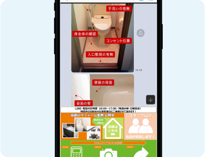写真を用意します
