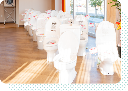 ショールームの豊富な品揃え